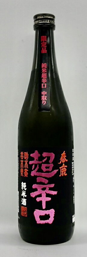 ڸ۽ռĶɸĶɸ720ml