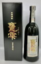 【京屋酒造】甕雫~かめしずく~720ML