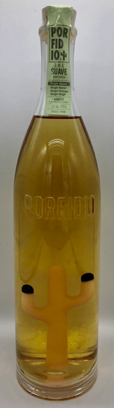 ポルフィディオ スアヴェ 2023 25% 750ml