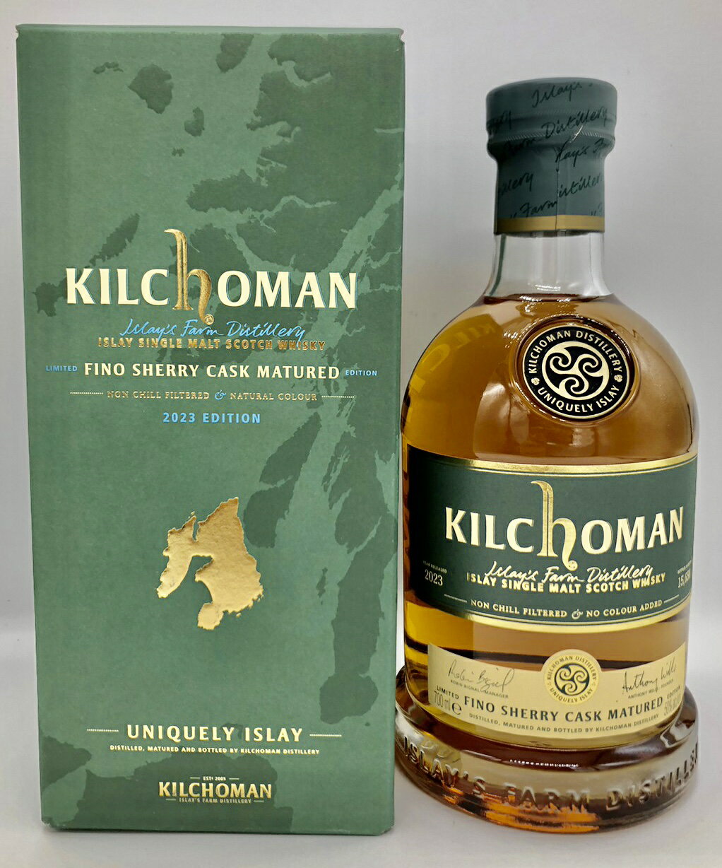 ytzyKzLz[}@tBmVF[JXN@2023@700ml@Kilchoman 700ml