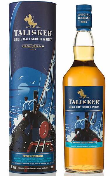 TALISKER 【箱付】【並行】タリスカー ワイルドエクスプロラドル 700ml