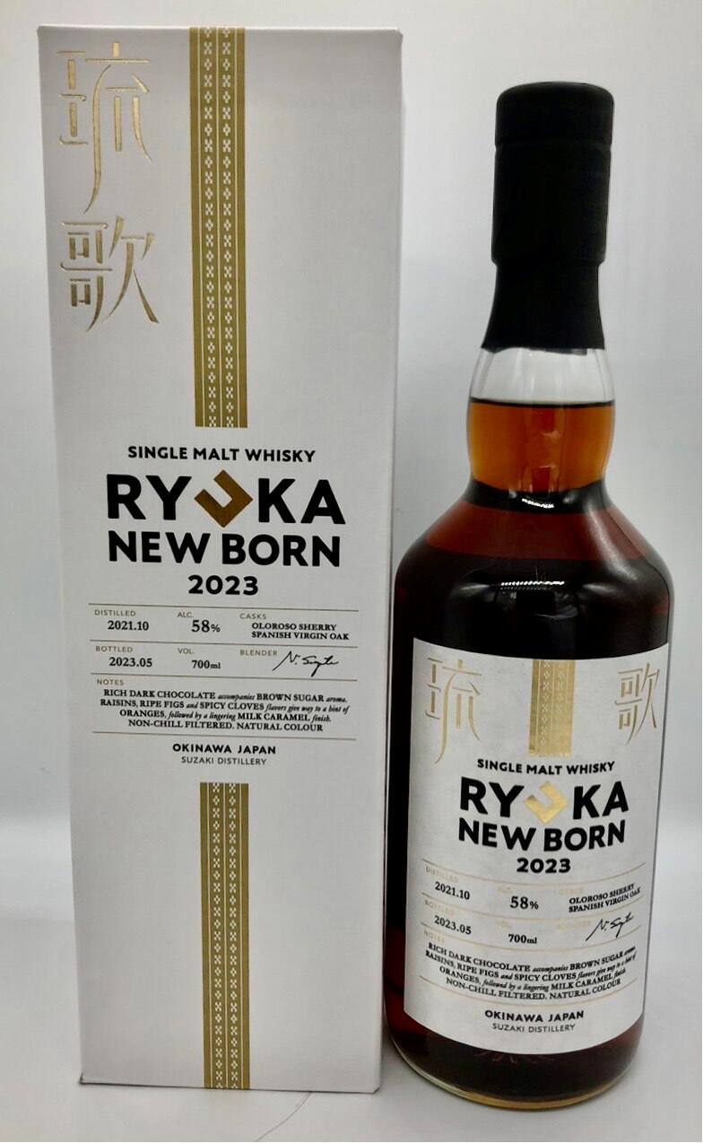 【箱付】【限定】【新里酒造】シングルモルトウイスキー 琉歌 NEW BORN 2023　700ml