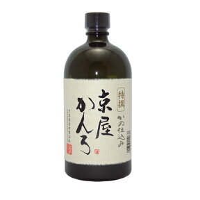 特撰　かめ仕込み　京屋かんろ 720ml