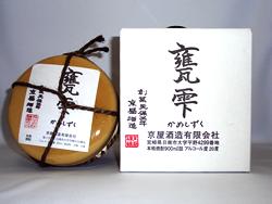 ᱼ1800ML