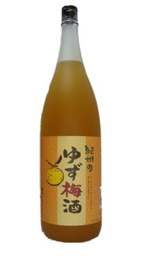 【中野BC】紀州のゆず梅酒　720ML