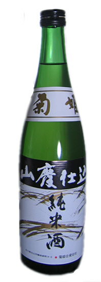 菊姫　山廃純米酒 720ml【石川】