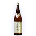 【数量限定】【長龍酒造】ふた穂　雄町特別純米酒　2012年醸造1800ml