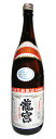 【数量限定】【富田酒造場】龍宮 1800ml【奄美】【黒糖焼酎】