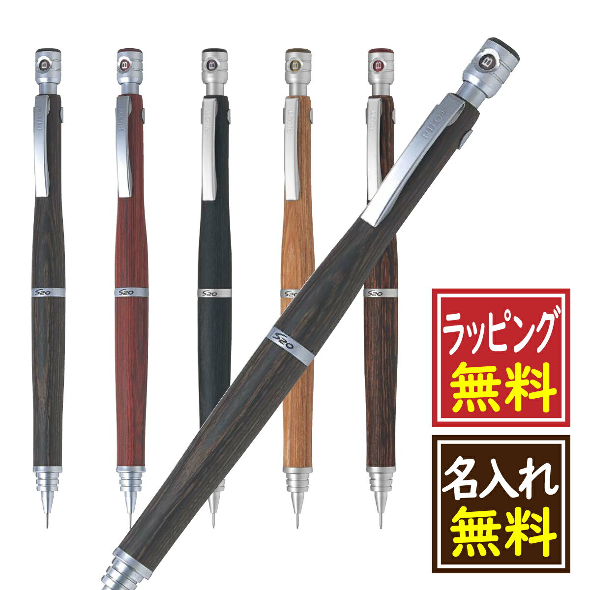 STAEDTLER ステッドラー ヘキサゴナル シャープペンシル 0.5mm【シルバー】925 77-05S ギフト プレゼント シャーペン 文房具 入学祝 卒業祝