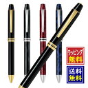 【名入れラッピング無料】PILOT リッジ 4+1 0.5mmシャーペン付き多機能ペン 0.7mmボールペン パイロット RIDGE フォープラスワン 黒 グレ...