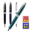 【送料無料】パイロット カスタム ヘリテイジ CR カスタムヘリテイジCR 油性ボールペン 1本から 専用ギフトボックス対応 自分用 ご褒美 入学 卒業 就職 ...