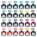 パイロット pilot ボトルインク 万年筆 色彩雫 iroshizuku 色しずく 50ml 1本から 本体と一緒に専用ボックスでラッピングできます ※別売コンバーター(con-40)があれば現行の全てのパイロット製万年筆で使えます。