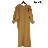 ANNA KERRY（アンナケリー）新着 パワーショルダーワンピース 袖口リブ クラシカルなワンピース シンプルワンピース オンオフ使える パワーショルダー 女性らしいシルエット