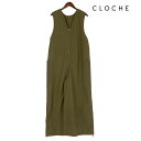 CLOCHE(クロッシェ)新着 サロペット オールインワン 前後着用 裏地付き 涼しい 身体のラインを拾わない(4)