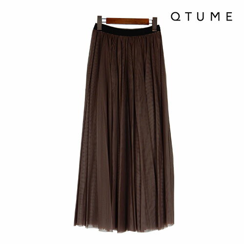 QTUME（クチューム）チュールスカート 広がりすぎないチュールスカート 生地をふんだんに使用 上品で高級感のあるスカート ウエストゴム チュール 大人のチュールスカート