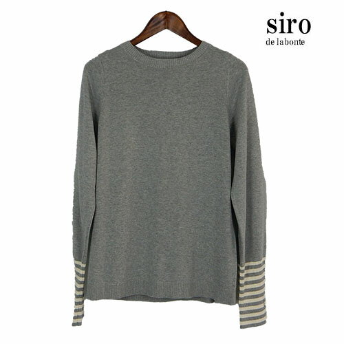 楽天市場】siro(ニット・セーター|トップス):レディース 楽天市場】siro(ニット・セーター|トップス):レディース