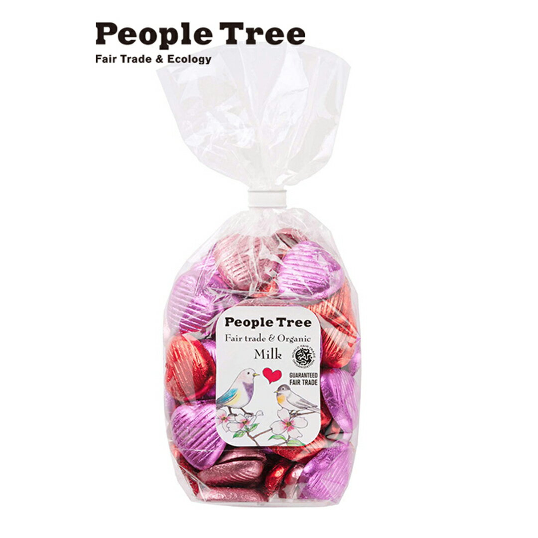 【公式】ピープルツリー PeopleTree ホワイトデーチョコ お返し 2024 ばらまき 個包装 ハート オーガニックチョコレート ミルクチョコレート 250g ハートチョコレート 義理チョコ ギフト 小分け フェアトレード SDGs