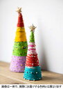 【ピープルツリー 公式】【people tree】リサイクルサリーのクリスマスツリー(小) 【フェアトレード】 【PeopleTree】雑貨 Xmas ツリー リサイクル 1点もの