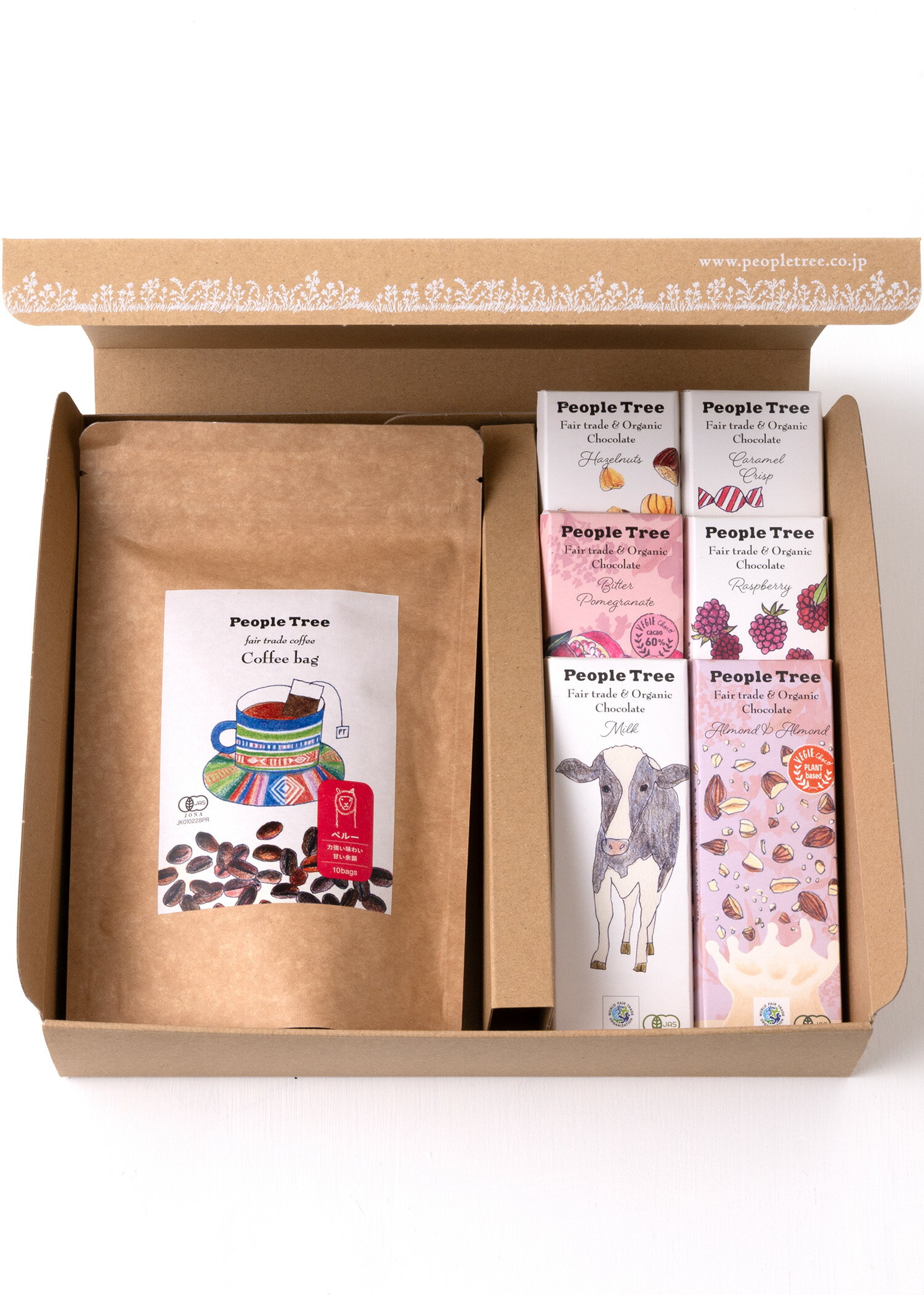 【ピープルツリー 公式】【people tree】ピープルツリー チョコ フェアトレード オーガニック 板チョコ6枚&コーヒー バッグ セット【フェアトレード】...