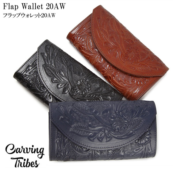 ★SALE 20%OFFセール★GRACE CONTINENTAL グレースコンチネンタル Flap Wallet 20AW フラップウォレット カービングウォレット 全3色 0420387512 Carving Tribes カービングトライブス カービングバッグシリーズ WLTSZ PeP-TOMIYA おしゃれ 上品 シンプル プレゼント