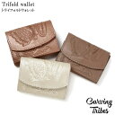 ★GRACE CONTINENTAL グレースコンチネンタル Trifold wallet トリフォルドウォレット 全3色 0421187502 Carving Tribes カービングトライブス カービングバッグシリーズ WLTS PeP-TOMIYA おしゃれ 上品 かわいい シンプル プレゼントにも