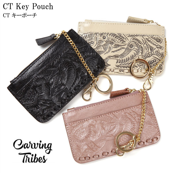 ★SALE 20 OFFセール★GRACE CONTINENTAL グレースコンチネンタル CT Key Pouch CTキーポーチ 全3色 0421189506 Carving Tribes カービングトライブス カービングバッグシリーズ CTAC PeP-TOMIYA おしゃれ 上品 かわいい シンプル アパレル ファッション プレゼント