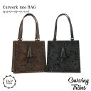 楽天PeP TOMIYA 楽天市場店★GRACE CONTINENTAL グレースコンチネンタル Cutwork tote BAG カットワークトートバッグ 全2色 0422182520 Carving Tribes カービングトライブス カービングバッグシリーズ CTB PeP-TOMIYA おしゃれ 上品 かわいい シンプル プレゼントにも