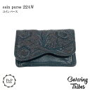 ★GRACE CONTINENTAL グレースコンチネンタル Coin purse 22AW コインパース 0422387522 Carving Tribes カービングトライブス カービングバッグシリーズ WLTSC PeP-TOMIYA おしゃれ 上品 かわいい シンプル アパレル ファッション プレゼント