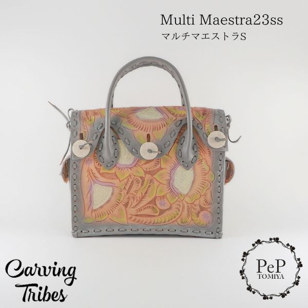 GRACE CONTINENTAL 졼ͥ󥿥 MultiMaestra23SS ޥޥȥ 0423182401 Ca...