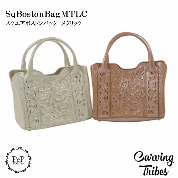 GRACE CONTINENTAL 졼ͥ󥿥 SqBostonBagMTLC ܥȥХå᥿å 042318...