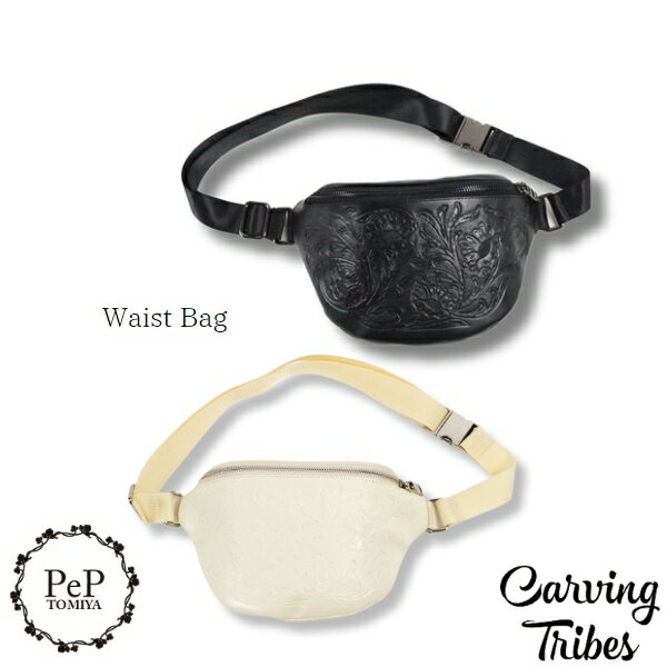 GRACE CONTINENTAL 졼ͥ󥿥 Waist bag ȥХå 2 0423182608 Carving Tribes ӥ󥰥ȥ饤֥ ӥ󥰥Хå꡼ CTB PeP-TOMIYA   襤 ץ ѥ եå ץ...