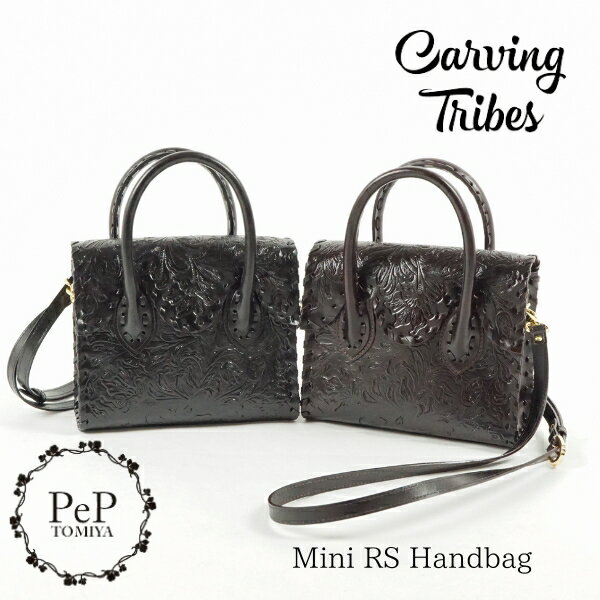 ★GRACE CONTINENTAL グレースコンチネンタル Mini RS Handbag ミニローリングステッチハンドバッグ ミニサイズ 0423182632 Carving Tribes カービングトライブス カービングバッグシリーズ CTB PeP-TOMIYA おしゃれ かわいい シンプル