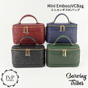 ★GRACE CONTINENTAL グレースコンチネンタル Mini EmbossVCBag 全4色 ミニエンボスVCバッグ 0423382612 Carving Tribes カービングトライブス カービングバッグシリーズ PeP-TOMIYA おしゃれ 上品 かわいい シンプル プレゼント