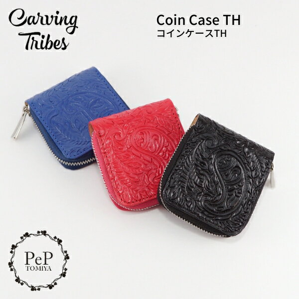 ★GRACE CONTINENTAL グレースコンチネンタル Coin Case TH コインケースTH 0423387614 Carving Tribes カービングトライブス カービングバッグシリーズ WLTSC PeP-TOMIYA おしゃれ 上品 かわいい シンプル ファッション プレゼントにも