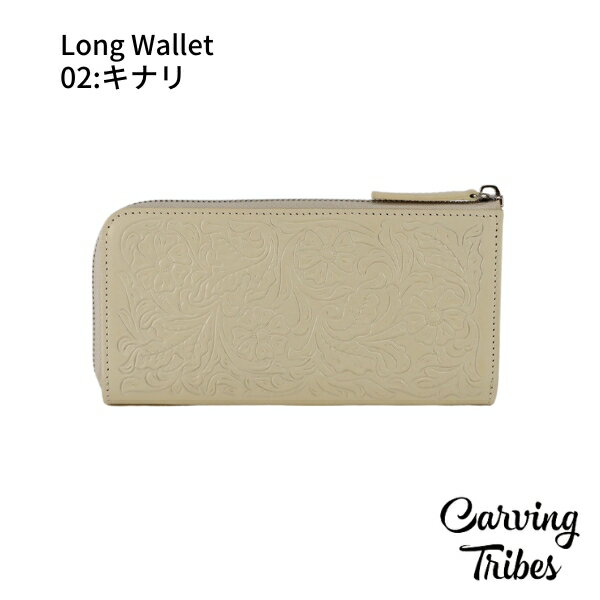 ★GRACE CONTINENTAL グレースコンチネンタル Long Wallet ロングウォレット カービングウォレット 全4色 0423387618 Carving Tribes カービングトライブス カービングバッグシリーズ WLTSZ PeP-TOMIYA おしゃれ 上品 シンプル プレゼント 2