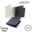 ★GRACE CONTINENTAL グレースコンチネンタル Leather Wallet レザーウォレット 0423387642 0424187616 Carving Tribes カービングトライブス WLTSB PeP-TOMIYA おしゃれ 上品 かわいい シンプル アパレル ファッション プレゼントにも