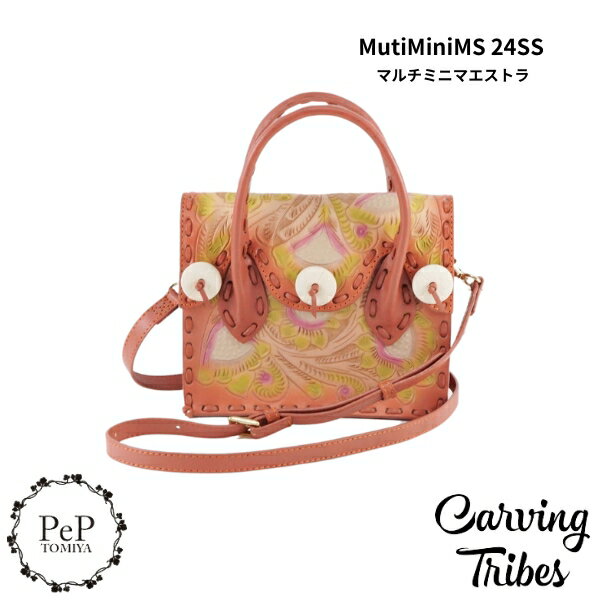 GRACE CONTINENTAL 졼ͥ󥿥 MutiMiniMS 24SS ޥߥ˥ޥȥ 0424182402C...