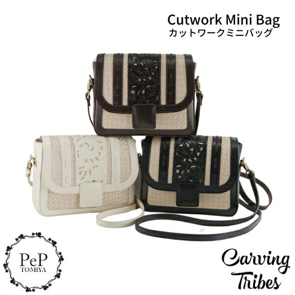 ★GRACE CONTINENTAL グレースコンチネンタル Cutwork Mini Bag 全3色 カットワークミニバッグ 斜め掛けバッグ0424182604 Carving Tribes カービングトライブス カービングバッグシリーズ PeP-TOMIYA おしゃれ 上品 かわいい シンプル プレゼント