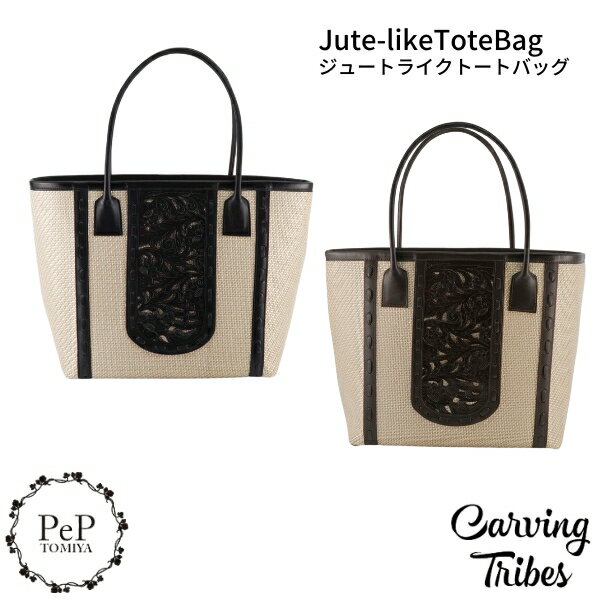 GRACE CONTINENTAL 졼ͥ󥿥 Jute-likeToteBag 塼ȥ饤ȡȥХå 042418260...