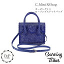 GRACE CONTINENTAL O[XR`l^ C_Mini RS bag uRoyal Winterv~j[OXeb`obO ~jTCY 0424182609 Carving Tribes J[rOgCuX J[rOobOV[Y CTB PeP-TOMIYA  킢 Vv