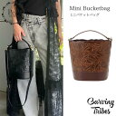 ★GRACE CONTINENTAL グレースコンチネンタル Mini Bucketbag ミニバケットバッグ 0425382602 Carving Tribe...
