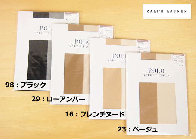 RALPH LAUREN　ラルフローレン ライセ