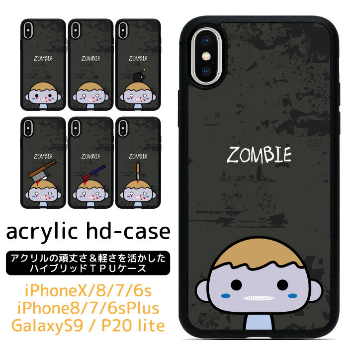 iPhone SE3 SE2 X 8 7 8Plus 7Plus 6sPlus 6Plus iPhoneX iPhone8 iPhone8Plus iPh...