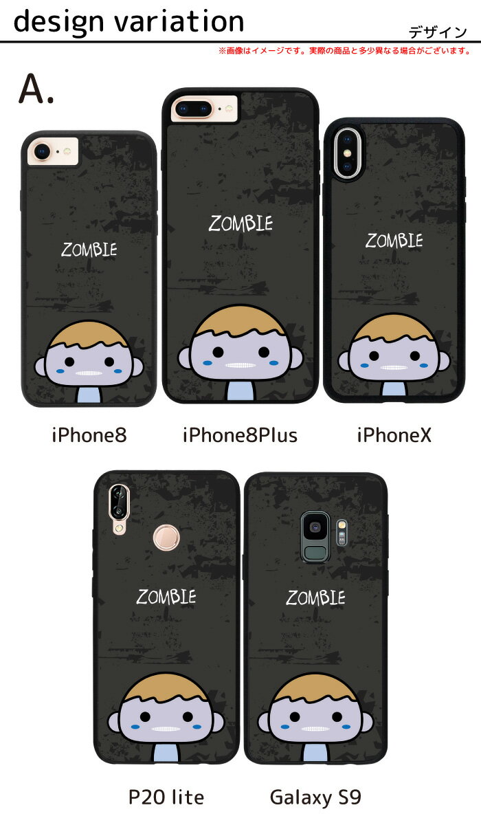 iPhone SE3 SE2 X 8 7 8Plus 7Plus 6sPlus 6Plus iPhoneX iPhone8 iPhone8Plus iPhone7 iPhone7Plus アクリル印刷 アクリルデザイン iphonese2ケース iphone8ケース iphoneケース スマホケース ケース TPUケース 印刷 デザイン スマホ カバー ac150