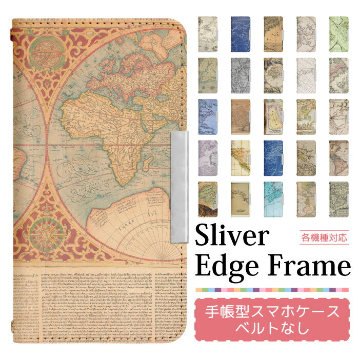 スマホケース手帳型 全機種対応 ベルト無し iPhone 17 17Air 17Pro 17ProMax 16e 16 16Pro 16Plus 16ProMax 15 15Pro 15Plus 15ProMax 14 14Pro 14Plus 14ProMax SE3 13 13Pro 12 12Pr 手帳型ケース 携帯ケース ケース カバー スマホカバー デコ bcof909