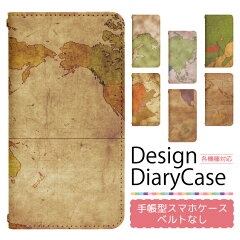 https://thumbnail.image.rakuten.co.jp/@0_mall/pepe-2013/cabinet/bn-design/101-150/bn111_01.jpg