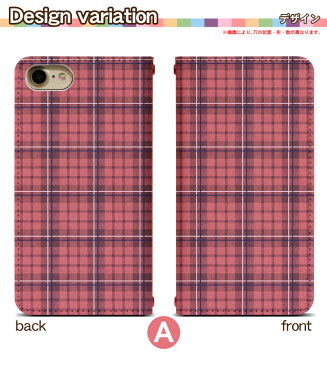 アイフォン8プラス iPhone8Plus ケース ベルトなし 手帳型 スマホケース スマホカバー 手帳型ケース スマホ カバー デザインケース 携帯ケース 用 アイフォン8プラス iphone8plus apple アイフォン bn259