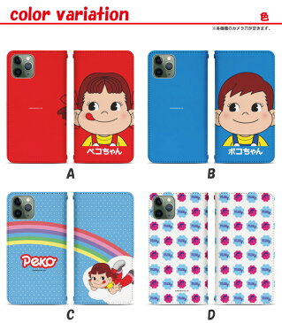 Galaxy A20 SCV46 ケース ベルトなし 手帳型 スマホケース スマホカバー 手帳型ケース スマホ カバー デザインケース 携帯ケース 用 GalaxyA20 scv46 au ギャラクシー bn302