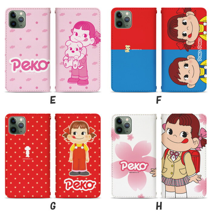 Xperia 10 VII SOG16 ケース ベルトなし 手帳型 スマホケース スマホカバー 手帳型ケース スマホ カバー デザインケース 携帯ケース 用 Xperia10VII sog16 au エクスペリア bn302