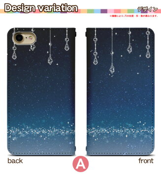 Galaxy A21 SC-42A ケース ベルトなし 手帳型 スマホケース スマホカバー 手帳型ケース スマホ カバー デザインケース 携帯ケース 用 GalaxyA21 sc42a docomo ギャラクシー bn318